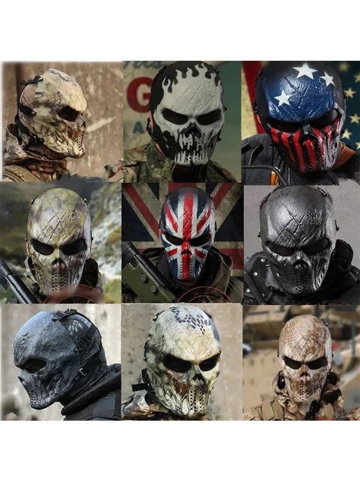 Нет бренда Тактическая маска Zombie Skull Mask, цвет GH, черный, фото 7
