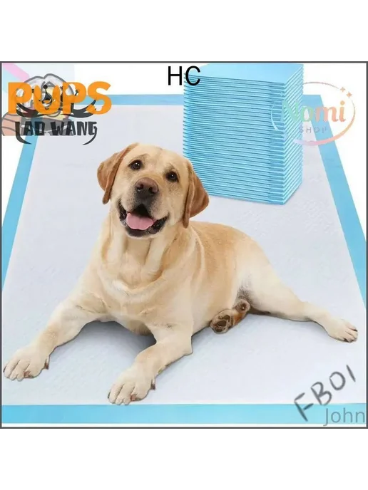 Одноразовые впитывающие пелёнки для животных 60×90 см, 20 шт, 60x90 см, 20 шт, фото 8