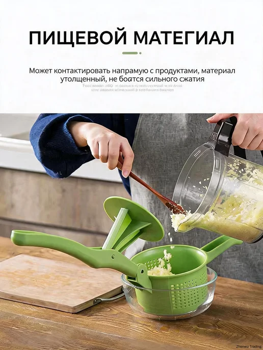 Сушилка для салата и зелени, 1 ярус, 1.6 л, 1,6 л, фото 3