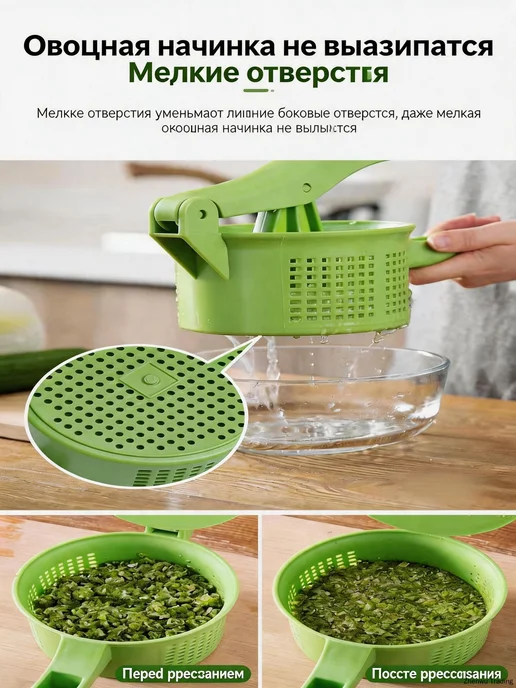 Сушилка для салата и зелени, 1 ярус, 1.6 л, 1,6 л, фото 6