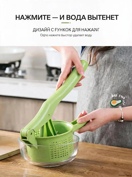 Сушилка для салата и зелени, 1 ярус, 1.6 л, 1,6 л, фото 7