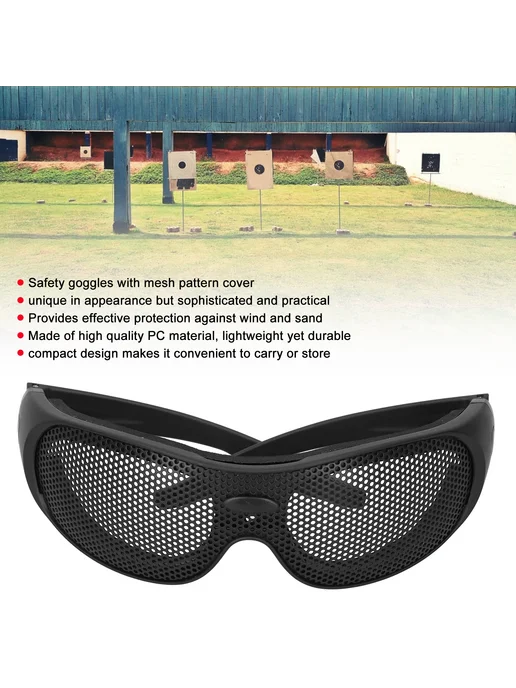 Нет бренда Защитные очки Iron Mesh UV400, черный, фото 2