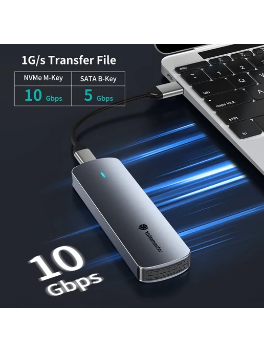 YOTTAMASTER Корпус для SSD M.2 NVMe SATA 10Gbps USB 3.1 Gen2, вариант, фото 3