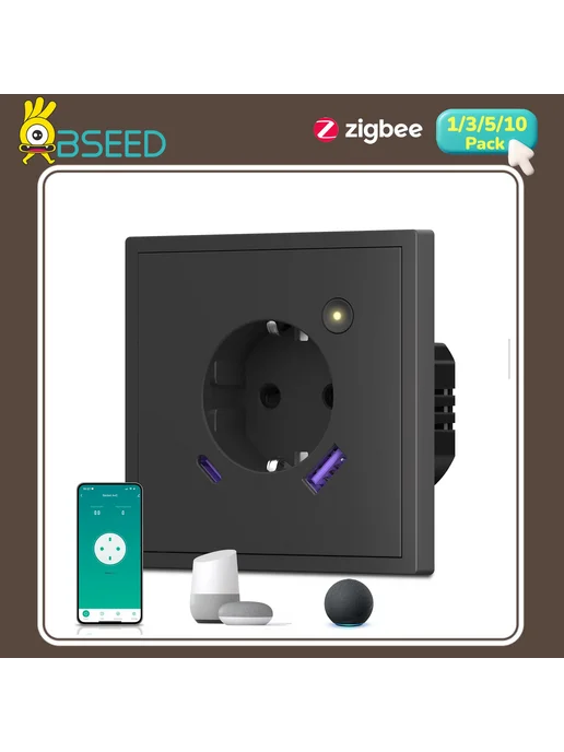 BSEED Умная розетка Zigbee с быстрой зарядкой 20W черная Mo, 20 Вт, фото 2