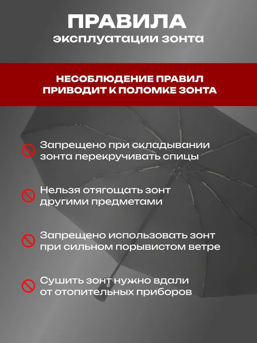 Umbrella World Зонт детский прозрачный со свистком, вариант, фото 8