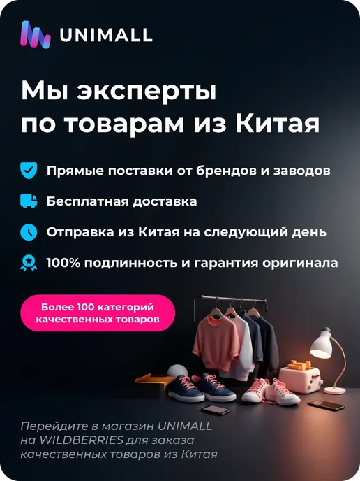 Настольный коврик из кожи (Темно-кофейный, 45x80 см), 45x80 см, фото 3
