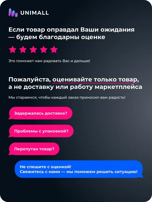 Настольный коврик из кожи (Темно-кофейный, 45x80 см), 45x80 см, фото 4