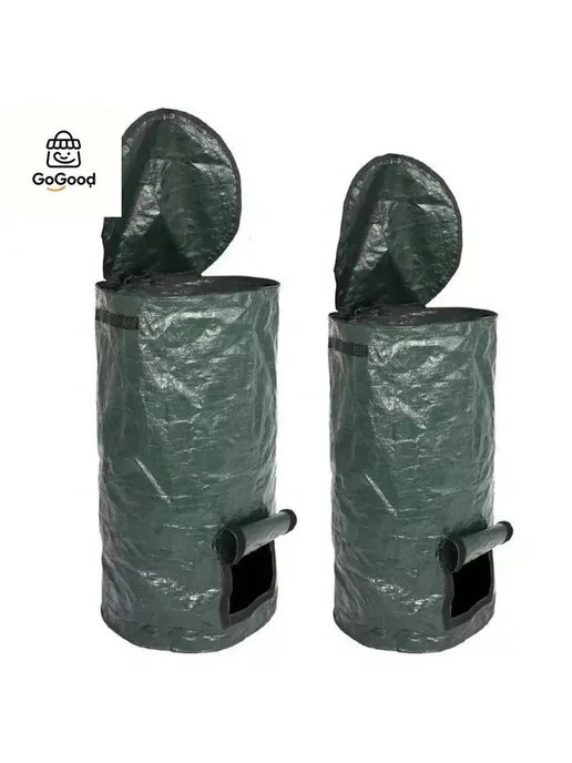 Компостер уличный ПЭ 35x35x60 см, салатовый, 35x35x60 см