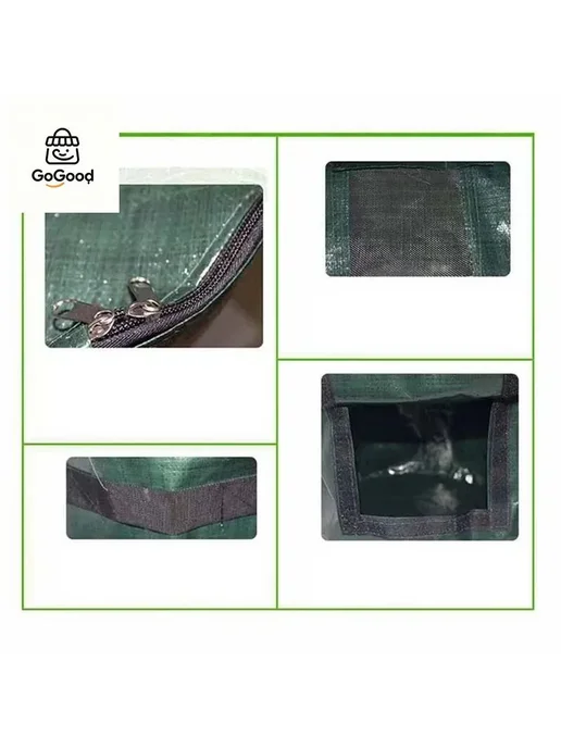 Компостер уличный ПЭ 35x35x60 см, салатовый, 35x35x60 см, фото 3
