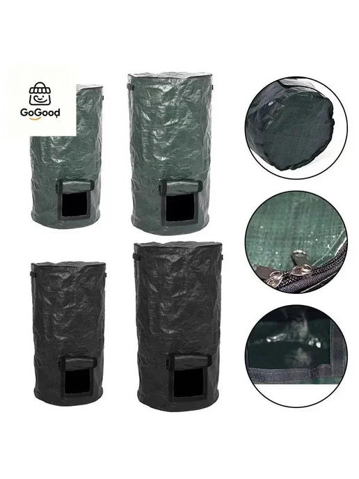Компостер уличный ПЭ 35x35x60 см, салатовый, 35x35x60 см, фото 5