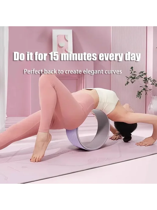 Нет бренда Фиолетовое серое йога-колесо Yoga Wheel Grey, серый, фото 2