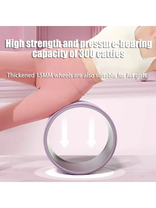 Нет бренда Фиолетовое серое йога-колесо Yoga Wheel Grey, серый, фото 5