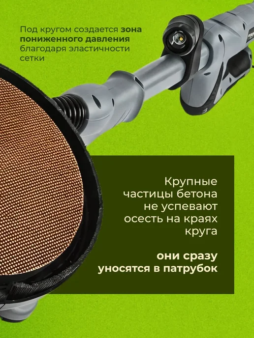 PADU Круг шлифовальный сетка 225 мм на липучке 5 шт Р150, 5 шт, фото 3