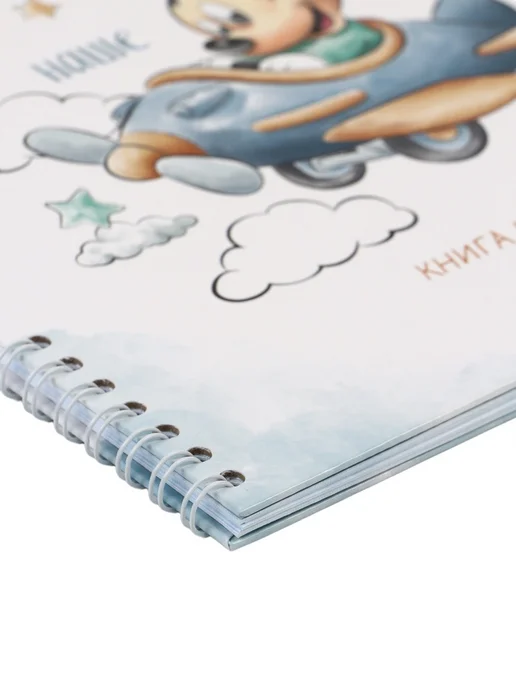 Гостевая книга на пружине, 21.7х21 см, для пожеланий, 21.7x21 см, фото 7