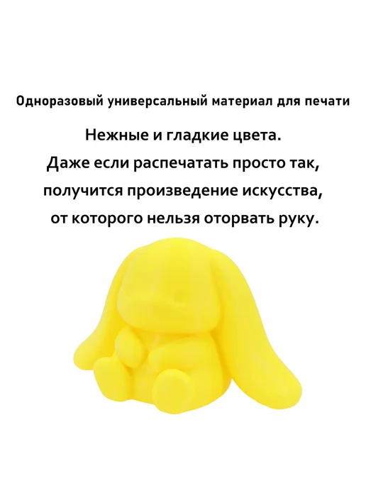 Sprouture Lab Вишнёвый PETG 1,75мм 1кг Печать идеальная, без пузырей и зас…, 1 кг, фото 3