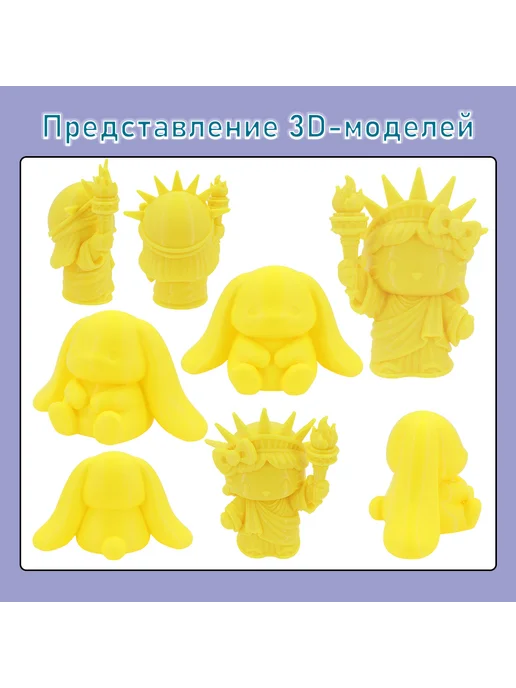 Sprouture Lab Вишнёвый PETG 1,75мм 1кг Печать идеальная, без пузырей и зас…, 1 кг, фото 7